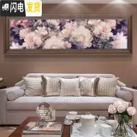 三维工匠十字绣2018新款刺绣花开富贵牡丹客厅简约现代线绣简单 中格120*38丝线精准印花