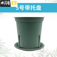 三维工匠青山盆控根月季玫瑰花盆不窝根铁线莲适合兰花树脂花盆深埋国产 5号带托盘一个青山高28cm 10cm花盆容器