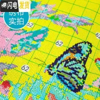 三维工匠花开富贵牡丹花十字绣线绣新款客厅大幅简约现代风景花卉满绣2019 [中格三股绣][195*83厘米满绣丝线]