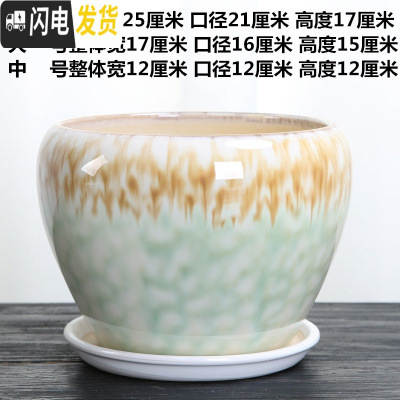 三维工匠花盆陶瓷大号特大号家用多肉小花盆塑料紫砂绿萝吊兰兰花 单个高端渐变绿花盆 大花盆容器