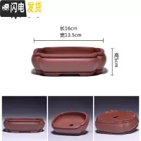 三维工匠紫砂素盆光面小花盆马长方形多肉六方四方阳台盆栽盆景肉肉菖蒲 翠绿色---素30 中等花盆容器