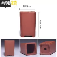 三维工匠紫砂素盆光面小花盆马长方形多肉六方四方阳台盆栽盆景肉肉菖蒲 杏色---素18 中等花盆容器