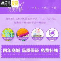 三维工匠线绣十字绣2019新款家和万事兴孔雀客厅大幅简约现代花开富贵满绣 [中格三股绣][197*87厘米满绣棉线]