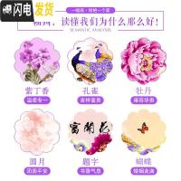 三维工匠线绣十字绣2019新款家和万事兴孔雀客厅大幅简约现代花开富贵满绣 [中格三股绣][197*87厘米满绣丝线]