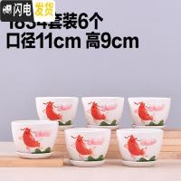 三维工匠六个一组多肉花盆陶瓷带托盘 肉肉植物盆栽花器 1834套装6个 中等花盆容器