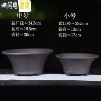 三维工匠紫砂花盆特大号盆景盆老桩盆阳台种树大口径陶瓷花盆 34.5cm+29.5cm光板两件套 尺寸如图花盆容器