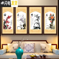 三维工匠十字绣梅兰竹菊简单线绣小件2019家用手工客厅新款自己绣风景小画 4个[棉线4股]每个67X47CM白布