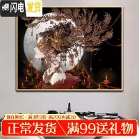 三维工匠十字绣2019新款绣大幅客厅半面妆卧室贴砖自己手工小 炫彩魔方+点钻[60*60厘米]多送钻量30满钻全贴