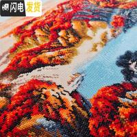 三维工匠钻石画2019新款满钻大幅客厅鸿运当头风景贴砖大气 [满钻]230*100cm[炫彩魔方钻][全贴]多配3十字绣