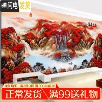 三维工匠钻石画2019新款满钻大幅客厅鸿运当头风景贴砖大气 [满钻]300*120cm[炫彩魔方钻][全贴]多配3十字绣