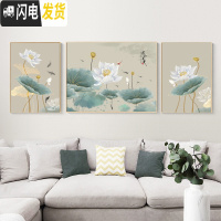 三维工匠荷塘月色十字绣2019新款绣客厅小幅小件古风小型自己手工刺绣荷花 [中间单个]丝线中格4股112x75CM