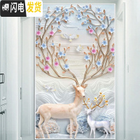 三维工匠钻石画2020年新款满钻客厅麋鹿水晶点贴砖diy十字绣手 满钻全贴[50*80厘米]多加30钻量、送工具包2套