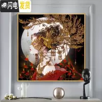 三维工匠十字绣2019新款绣大幅客厅半面妆卧室贴砖自己手工小 炫彩魔方+点钻[70*70厘米]多送钻量30满钻全贴