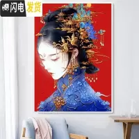 三维工匠十字绣2019新款绣大幅客厅浮生物语卧室贴满砖自己手 炫彩魔方+点钻[70*90厘米]多送钻量30满钻全贴