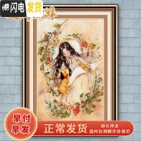 三维工匠十字绣2019新款线绣小件简单满小型自己手工送人丝带刺 悠闲时光(一)满绣[50*70CM]线量多30免费补线