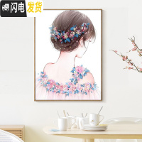 三维工匠满钻2019新款5D钻石画结婚新娘粘贴钻石十字绣人物卡通卧室砖石秀 1065满钻[30*40厘米]钻量多30