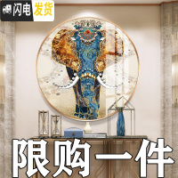 三维工匠2020年新款5D钻石画满钻新款大象客厅水晶圆形手 满钻全贴[90*90cm]送全套工具包,免费补钻,钻量十字绣