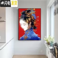 三维工匠十字绣2019新款绣大幅客厅浮生物语卧室贴满砖自己 炫彩魔方+点钻[80*105厘米]多送钻量30满钻全贴