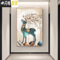 三维工匠5D钻石画2020年新款客厅满钻发财鹿麋鹿水晶diy点 异形钻满钻[60*86厘米]多加30钻量,送2套十字绣