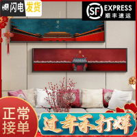 三维工匠钻石画满钻新款2019新中式中国风床头卧室古风古典点粘砖石 钻石画满钻全贴[单幅B款-蓝色倾城]150*4十字绣