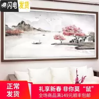 三维工匠十字绣2019新款客厅家用满绣大幅大气山水画流水生财自己线绣 尺寸240*120厘米/满绣/长绒棉线/送全套工具