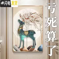 三维工匠5D钻石画2020年新款客厅满钻发财鹿麋鹿水晶di 异形钻满钻[100*145厘米]多加30钻量,送2套十字绣