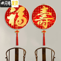 三维工匠百福图十字绣线绣2019新款百寿图贺寿福字客厅简单祝寿图小件挂件 百寿[棉线]33x33CM+仿竹绷流苏