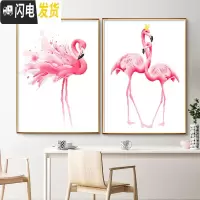 三维工匠十字绣客厅2019新款线绣小幅火烈鸟卧室情侣一对手工简 生态棉线绣新款[单件4080][送工具包]53*75厘米
