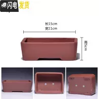 三维工匠紫砂素盆光面小花盆马长方形多肉六方四方阳台盆栽盆景肉肉菖蒲 浅灰色---素3 中等花盆容器