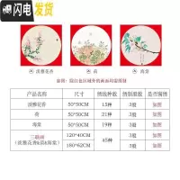三维工匠十字绣2019新款客厅小幅小件古风小型自己手工丝带秀 [中版]海棠[满绣棉线50*50厘米]线量多30免费补线