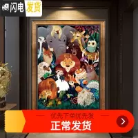 三维工匠动物世界2019新款线绣十字绣手工自己绣简约客厅现代儿童小件满绣 中格三股绣80*100丝线精准印花