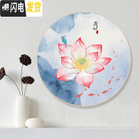 三维工匠水墨荷花十字绣线绣2019新款绣客厅三联画小件满绣卧室自己绣手工 荷韵安格古绢布丝线4股满绣印花