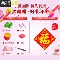 三维工匠钻石画2019年新款绣金满地满钻摇钱树客厅水晶贴钻 [A款闪亮版、满钻款]180*75厘米[胶粘、钻亮、赠十字绣