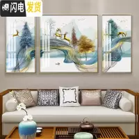 三维工匠十字绣2019年新款diy钻石画满钻客厅麋鹿欧式发 满钻全贴[144*68cm]送全套工具包,免费补钻,钻量多配