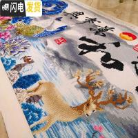 三维工匠钻石画2019新款客厅满钻家和万事兴牡丹孔雀贴砖自己绣 满钻[炫彩魔方钻+异形钻]尺寸180*70cm加钻十字绣