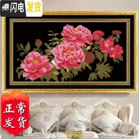 三维工匠黑布十字绣牡丹花开富贵客厅手工自己绣简约现代小件2019新款线绣 [棉线3股]135x75cm黑色不绣