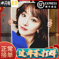 三维工匠5d钻石画满钻自己diy手工定制照片粘点贴砖石十字绣2019 [魔方圆钻满钻]45*55CM24寸发图免费看效果