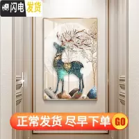 三维工匠发财鹿线绣十字绣2019新款北欧简约现代轻奢风玄关客厅自己绣手工 中格58*80棉线精准印花