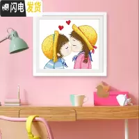 三维工匠十字绣小幅简单2019新款线绣儿童卧室学生手工卡通可爱 [国产生态棉一套更加优惠][1163+1164]送工具包