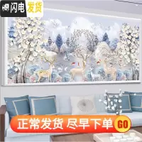 三维工匠满绣十字绣2020新款线绣客厅发财鹿大幅大气十字绣2019自己绣手工 中格180*75棉线精准印花
