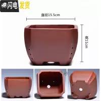 三维工匠紫砂素盆光面小花盆马长方形多肉六方四方阳台盆栽盆景肉肉菖蒲 浅蓝色素59 中等花盆容器