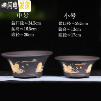 三维工匠紫砂花盆特大号盆景盆老桩盆阳台种树大口径陶瓷花盆 34.5cm+29.5cm彩绘两件套 尺寸如图花盆容器