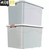 三维工匠收纳箱塑料特大号整理箱大号玩具收纳盒家用加厚储物箱装衣服箱子