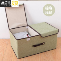 三维工匠可爱裤袜有学生内衣内衣裤收纳宿舍盒卧室盖小孩床上婴儿衣服收纳箱