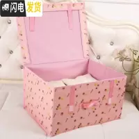三维工匠折叠收纳箱防潮 特大号棉被布艺整理箱储物箱子可衣物收纳盒