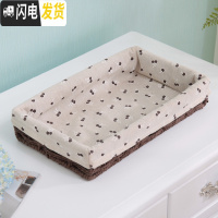 三维工匠日式桌面收纳盒藤编收纳筐零食遥控器钥匙编织储物箱布艺收纳篮