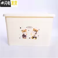 三维工匠特大号加厚衣服收纳箱塑料储物箱家用有盖棉被整理箱收纳盒三件套