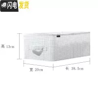 三维工匠 无盖收纳箱布艺收纳盒抽屉式 衣柜装衣服储物箱可折叠
