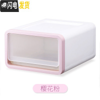 三维工匠衣服大箱子储物内衣收纳箱塑料抽屉式收纳柜衣柜置物整理箱收纳盒