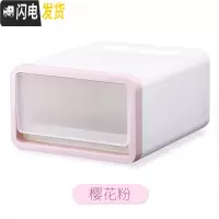 三维工匠衣服大箱子储物内衣收纳箱塑料抽屉式收纳柜衣柜置物整理箱收纳盒